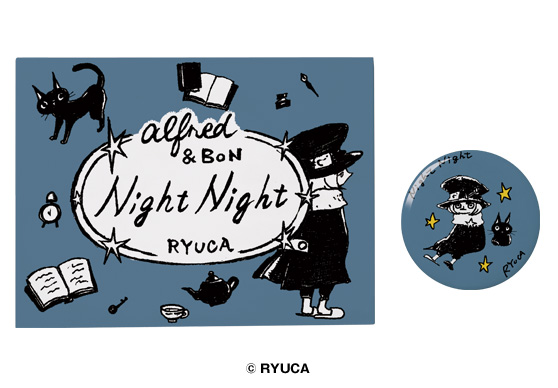 RYUCA 作・画によるTEHON「Night Night」完成！